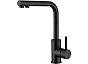 Смеситель кухонный EMAR ЕСВ 7015 Black