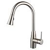 tumb 1 - Смеситель кухонный OULIN OL-8016