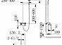 Смеситель Lemark Mista LM6414WG для ванны