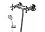 Смеситель Lemark Flora LM0103C для душа