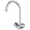 tumb 1 - Смеситель для кухни Damixa RedBlu Object 340000000