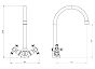 Смеситель для кухни Damixa RedBlu Retro 230000000