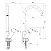 tumb 4 - Смеситель для кухни Kitchen Line IDDIS K11SB0Ji05