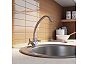 Смеситель для кухни Meal Milardo M03SB00M05