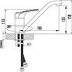 tumb 3 - Смеситель Lemark Omega LM3104C для кухни