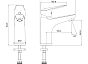 Смеситель для раковины Torr IDDIS TORSB00i01