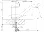 Смеситель Rossinka T40-22 для раковины