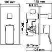 tumb 2 - Смеситель для ванны и душа WasserKRAFT Exter 1641