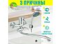 Смеситель ванно-душевой одноручный Istok life с длинным L-изливом, 40 карт., див. выносной