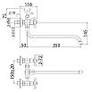 tumb 3 - Смеситель для ванны с длинным изливом Duplex Milardo DUPSB02M10