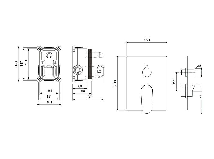 Скрытая часть hansgrohe RainSelect для 5 потребителей 15313180