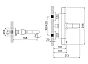 Универсальный смеситель для ванны с термостатом Uniterm IDDIS UNISB02i74WA