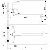 tumb 4 - Смеситель Lemark Plus Advance LM1251C универсальный
