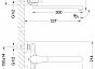 Смеситель Lemark Point LM0351C универсальный