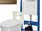 Комплект инсталляйции Point PN48062BB 3в1