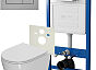 Комплект инсталляйции Point PN48063SB 3в1