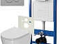 Комплект инсталляйции Point PN48064SB 3в1