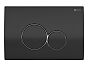 Комплект инсталляйции Point PN48066BC 3в1