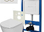 Комплект инсталляйции Point PN48068WG 3в1