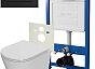 Комплект инсталляйции Point PN48071BM 3в1