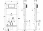 Комплект инсталляйции Point PN48073C 3в1