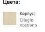 Двери со стеклом (2 шт.) София СТЛ.098.27 Cilegio Nostrano