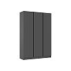 Келвин Шкаф 3-х ств. (1500) (Графит, Графит)
