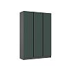 Келвин Шкаф 3-х ств. (1500) (Изумрудный, Графит)