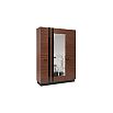 Магнолия Шкаф 3-х ств (Дерево, орех)