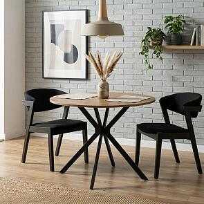 Стол деревянный Орион 90 / 130 дуб крафт золотой / черный матовый