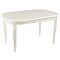 Стол Romeo без патины/молочный