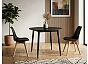 Стол Uni-Form-R.2B SBlack/Black Matt Laurent 727*800*800