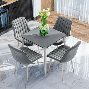 Стол Uni-Form-S.2B SGrey/Grey Matt Cliff 727*800*800