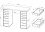 Ингар 2/88 стол письменный 140x106x55, белый