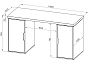 Ингар 2/ДВ/ДВ стол письменный 140x75x55, белый