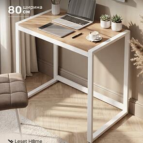 Стол письменный Leset Стилвуд 800 Белый/Дуб крафт золотой