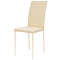 Cтул Leset Бишо 410*400*950 Металл Кремовый/экокожа Кремовая