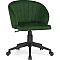 Компьютерное кресло  Пард изумрудный