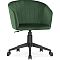 Компьютерное кресло  Тибо изумрудный Компьютерное кресло  Тибо изумрудный
