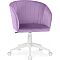 Компьютерное кресло  Тибо сиреневый Компьютерное кресло  Тибо сиреневый