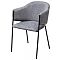 Стул ДИЛЛ, цвет RAIN 17 серый, велюр / черный каркас М-City