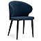 Стул  Алсисар темно-синий / черный