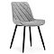 Стул  Баодин Б/К светло-серый / черный_x000D_