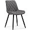 Стул Баодин Б/К темно-серый / черный
