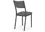 Стул Бекал темно-серый / графит
