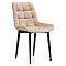 Стул Челси велюр бежевый/черный