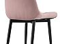 Стул Челси велюр розовый/черный