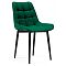 Стул Челси велюр зеленый/черный