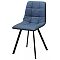 Стул CHILLI-Q SQUARE Oracul 795 Синий, экокожа PU / черный каркас, М-City