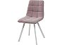 Стул CHILLI SQUARE UF860-04B сиреневый, ткань/ белый каркас 